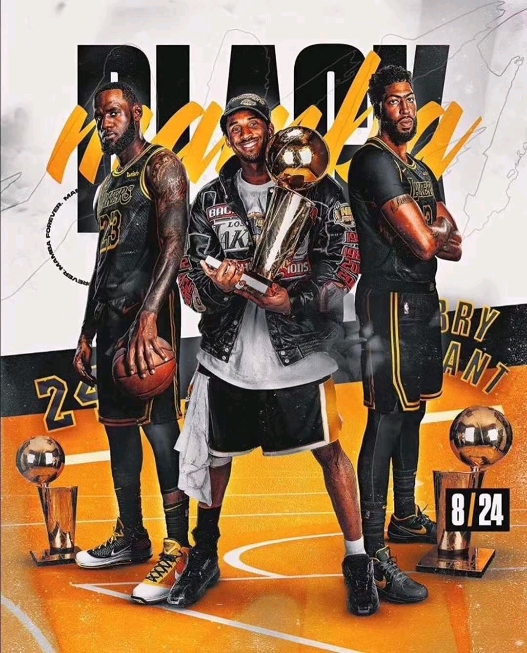 梅西的继承 梅西的继承